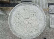 點(diǎn)擊查看詳細(xì)信息<br>標(biāo)題：異型石 閱讀次數(shù)：9416